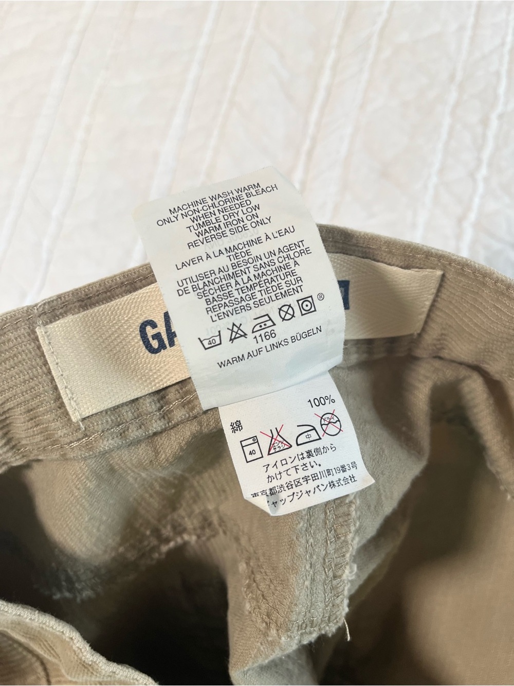 Vintage Y2K Gap 100% Cotton Corduroy Midi Skirt - Neutral Tan - Picture 8 of 8